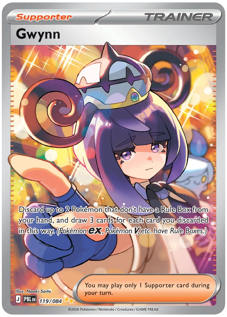 gwynn pitch black full art