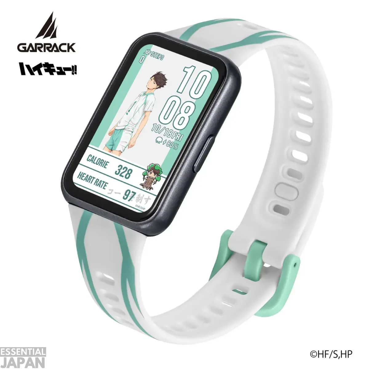 haikyuu garrack smartwatch vol 2 2