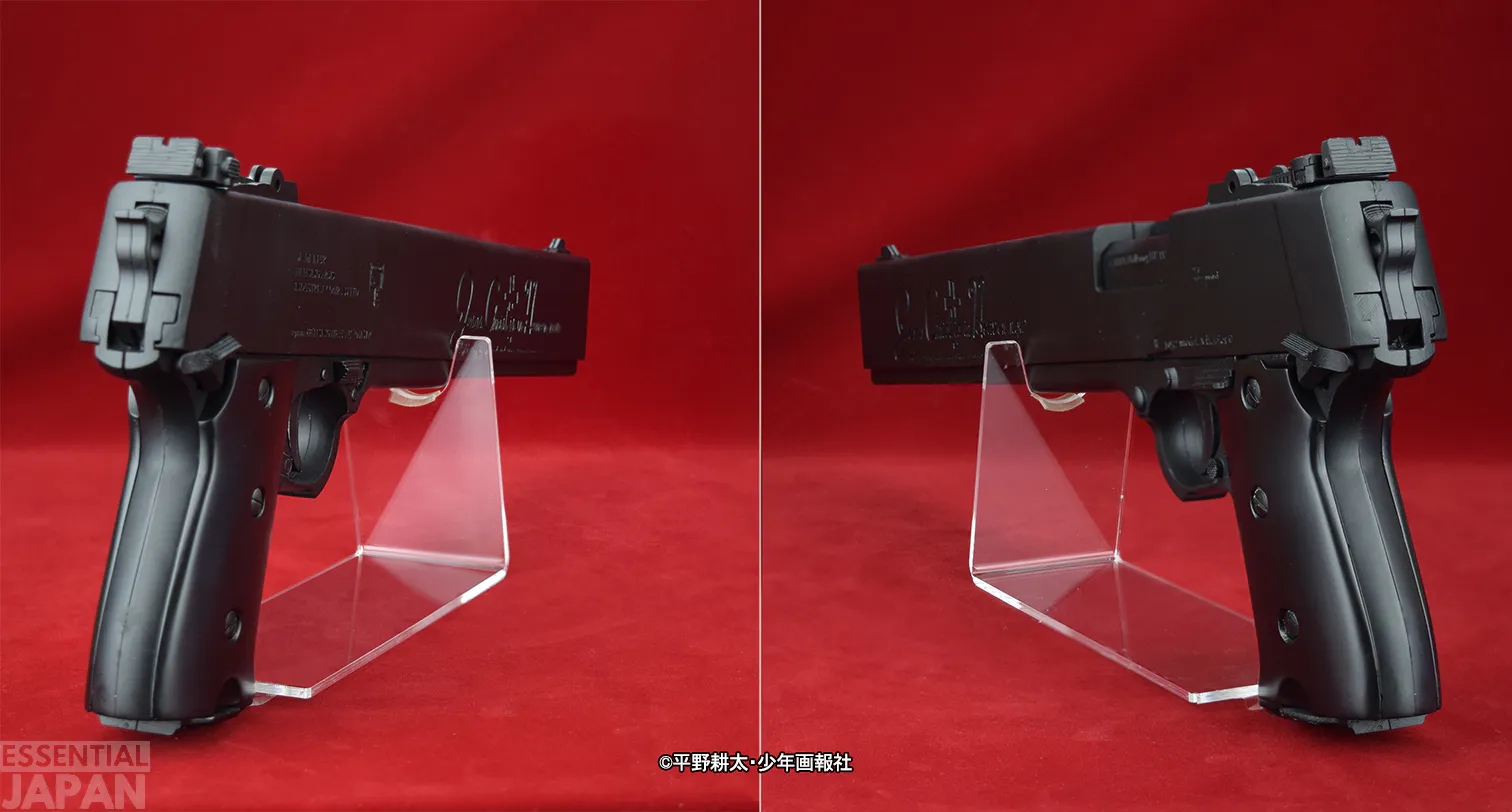 hellsing argo sha cosply replica weapons 8