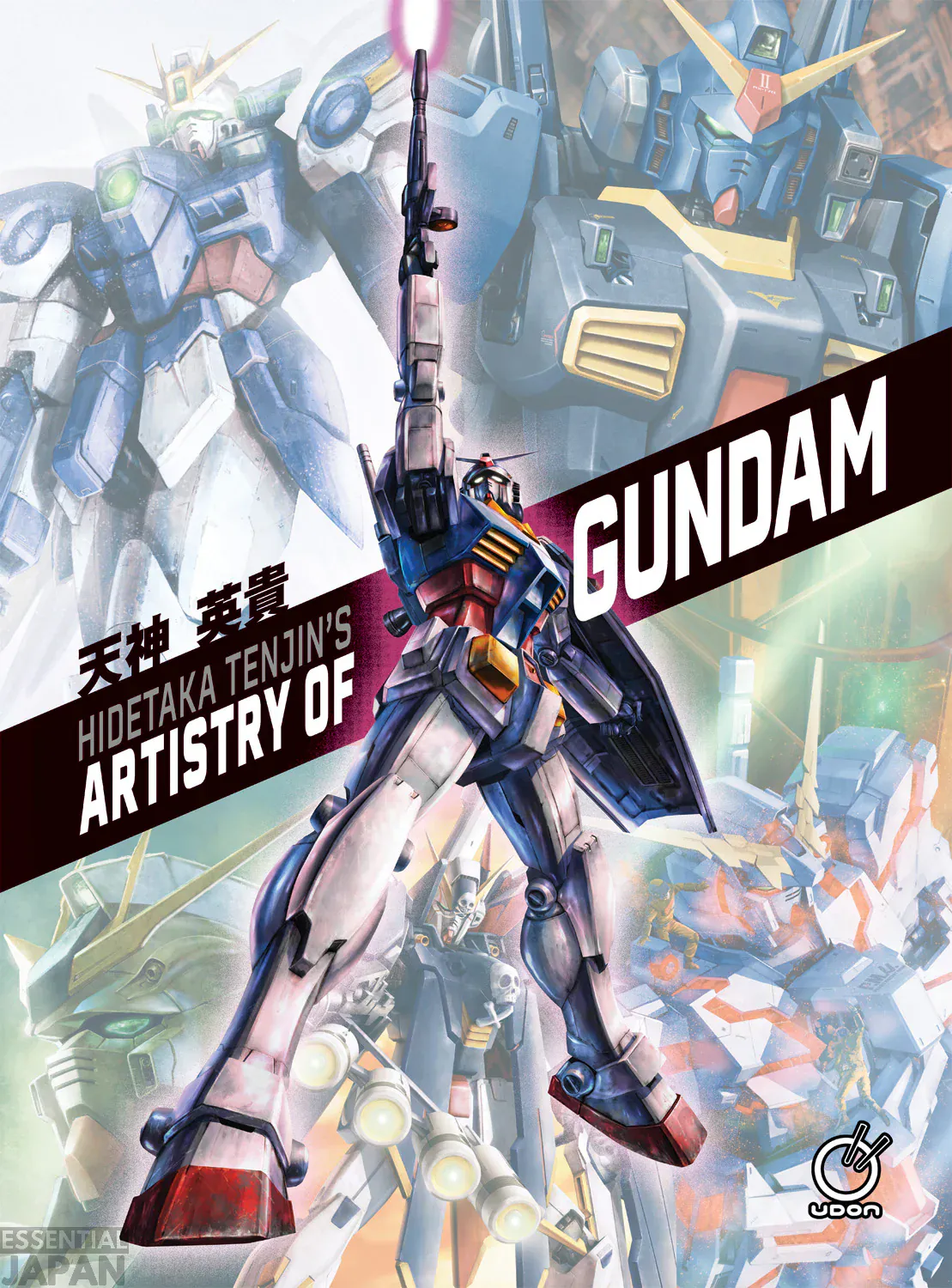hidetaka tenjin artistry of gundam 1