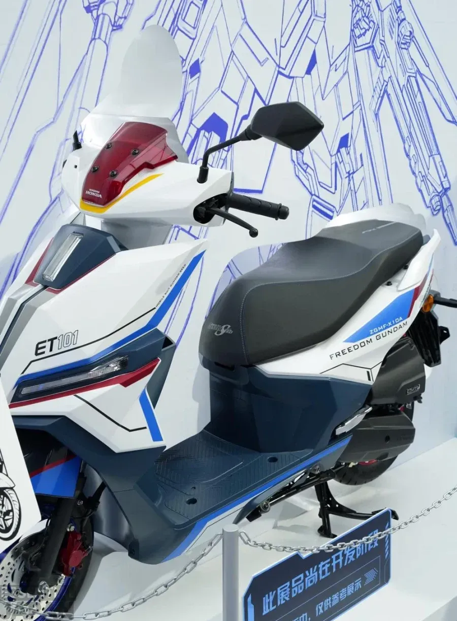 honda gundam seed scooter china 4