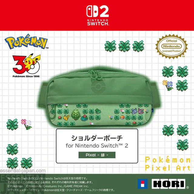 hori Pokémon Pixel Art collection 10