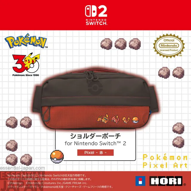 hori Pokémon Pixel Art collection 13
