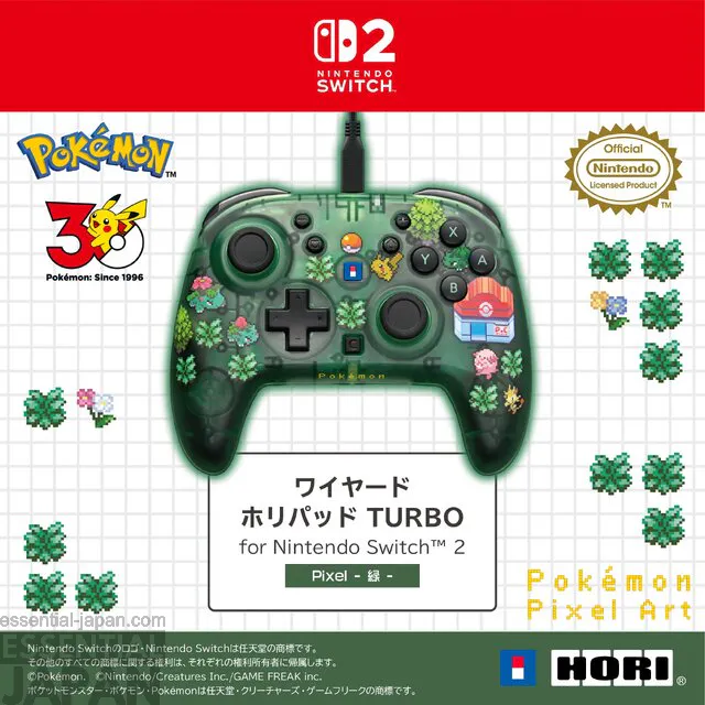 hori Pokémon Pixel Art collection 14