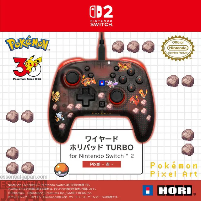 hori Pokémon Pixel Art collection 15