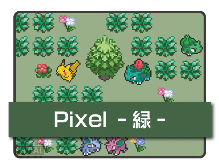hori Pokémon Pixel Art collection 16