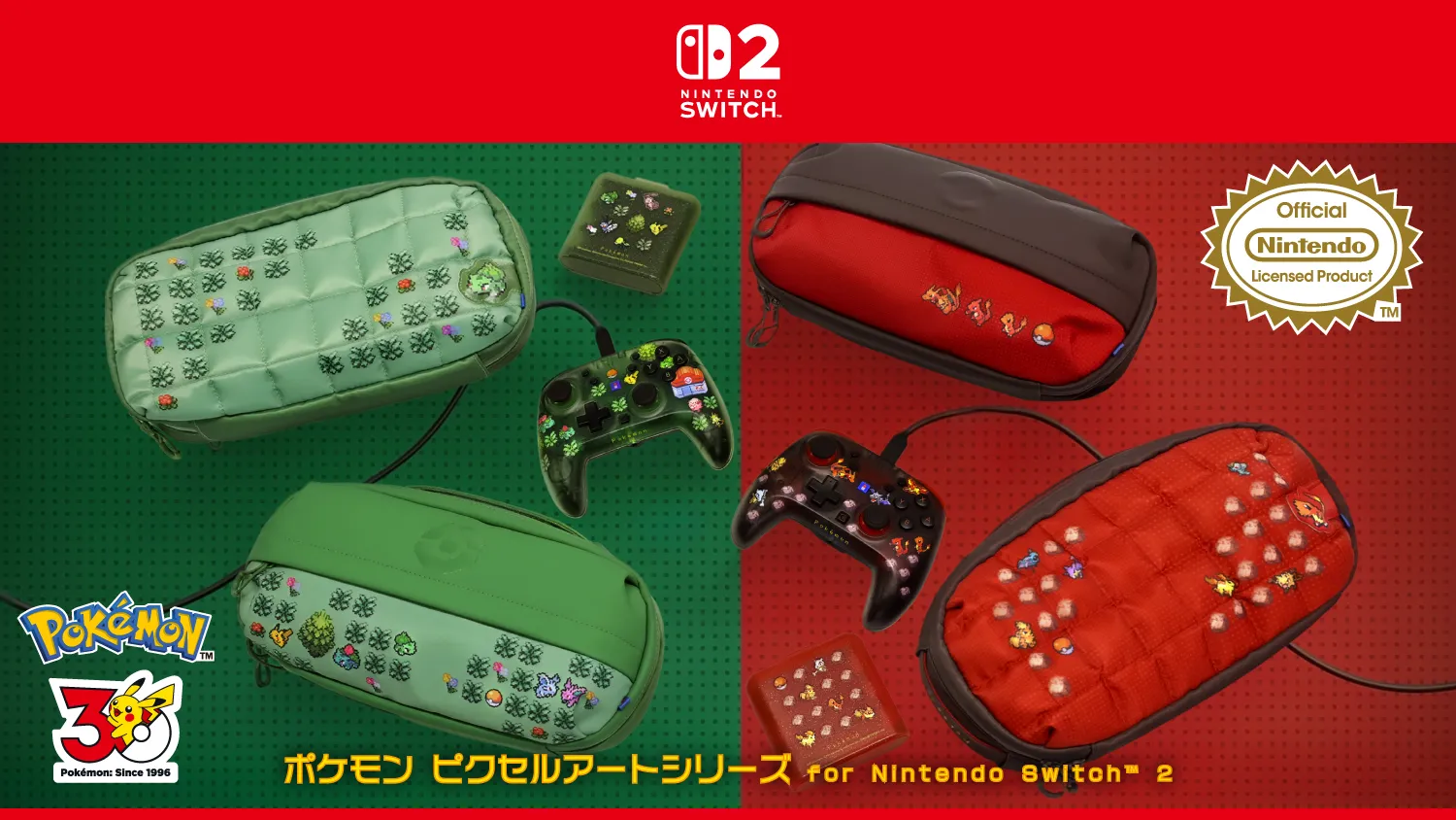 hori Pokémon Pixel Art collection 17