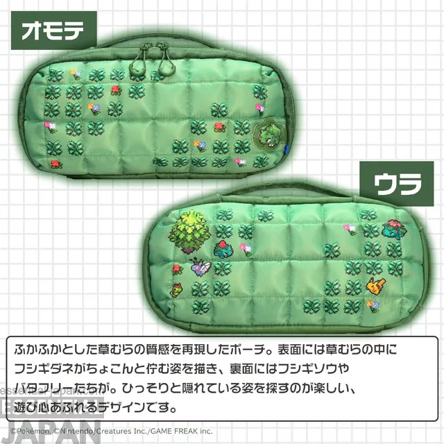 hori Pokémon Pixel Art collection 4