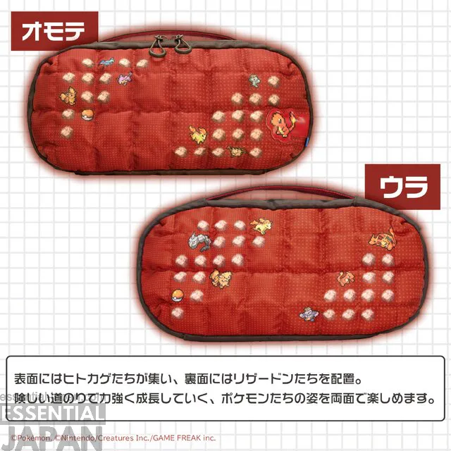 hori Pokémon Pixel Art collection 6