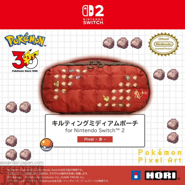 hori Pokémon Pixel Art collection 7