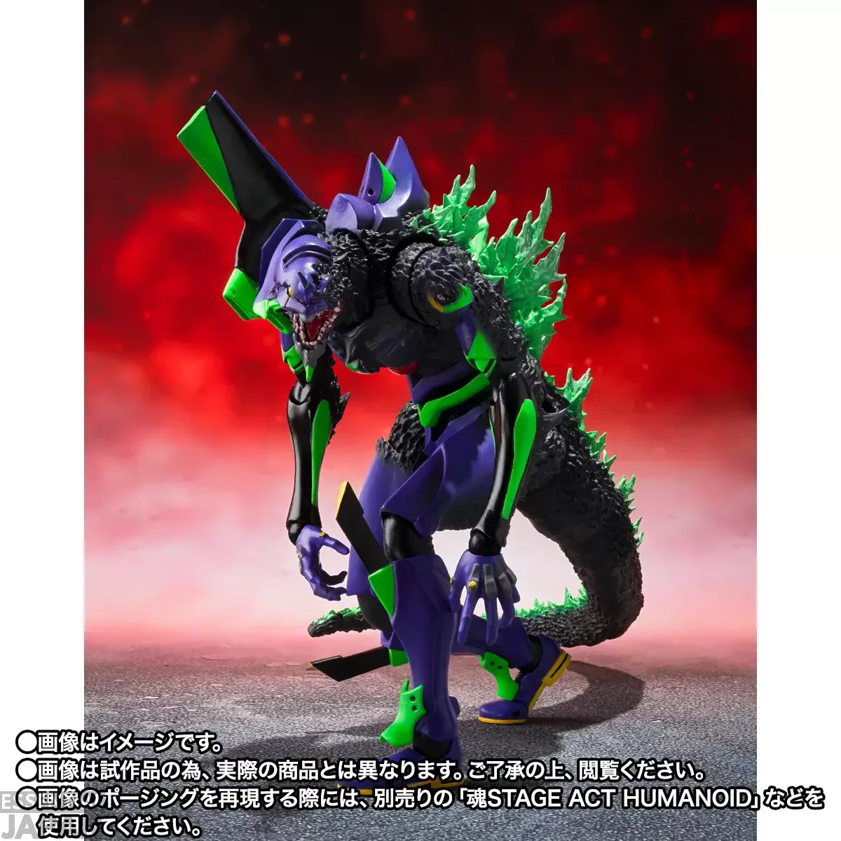 S.H.MonsterArts EVANGELION Unit 01 G Awakening Form 2