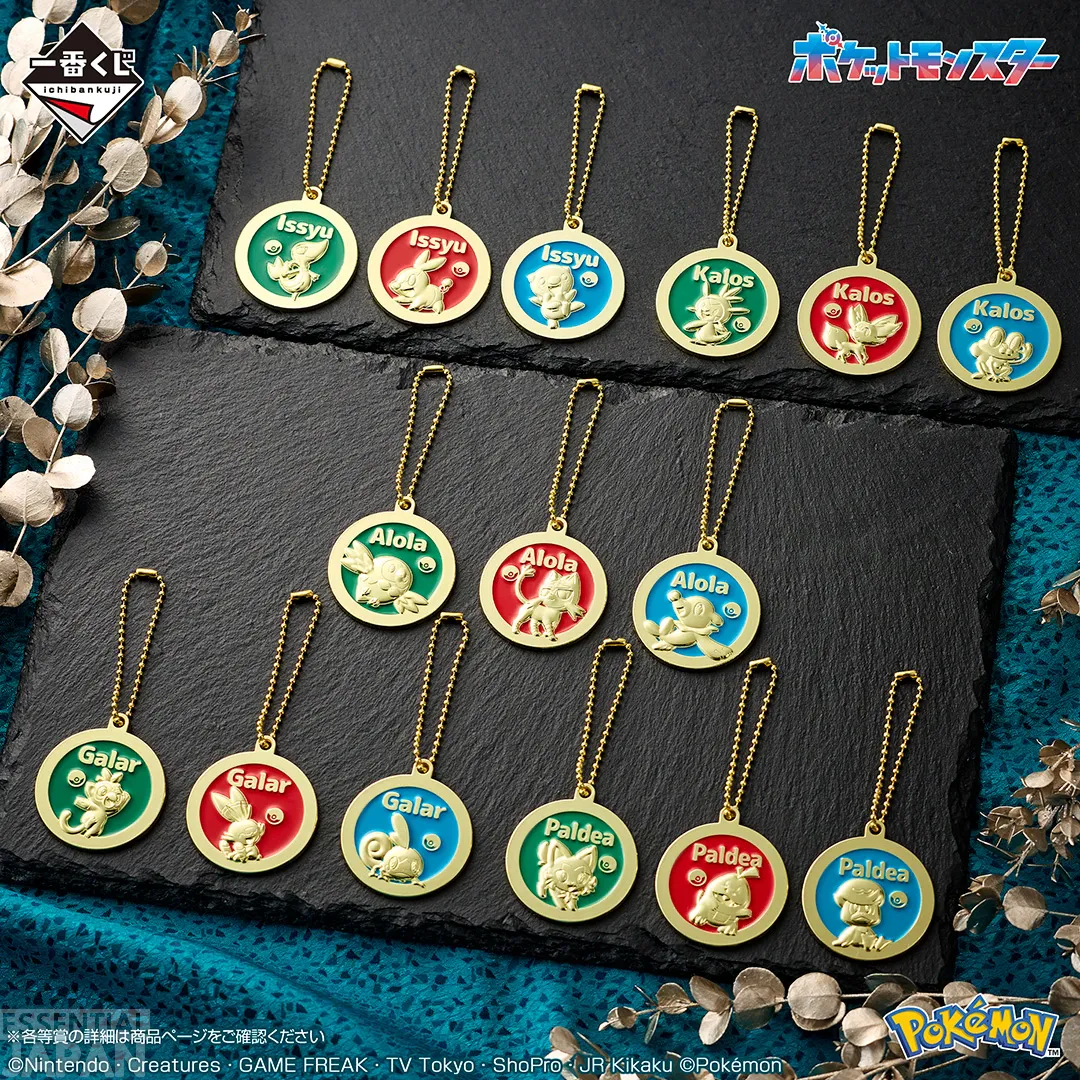 ichiban kuji pokemon 30th vol 2 16