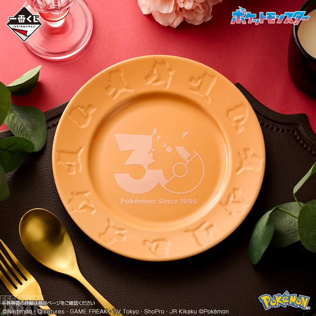 ichiban kuji pokemon 30th vol 2 6