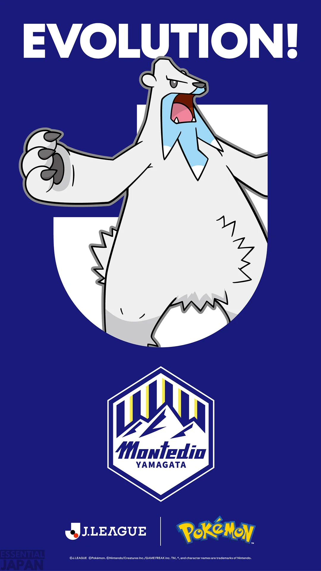 jp PPLOGO 011