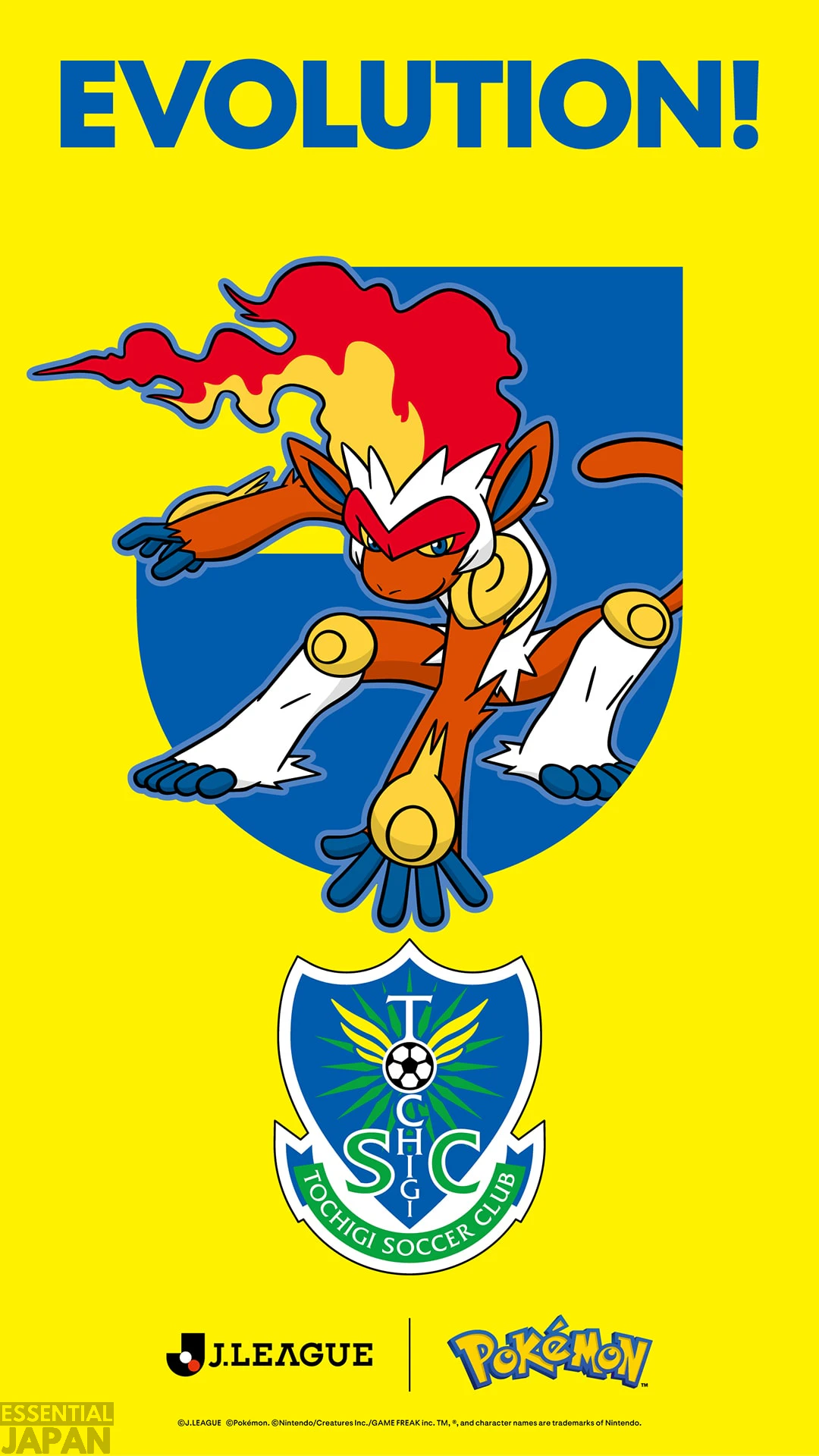 jp PPLOGO 025