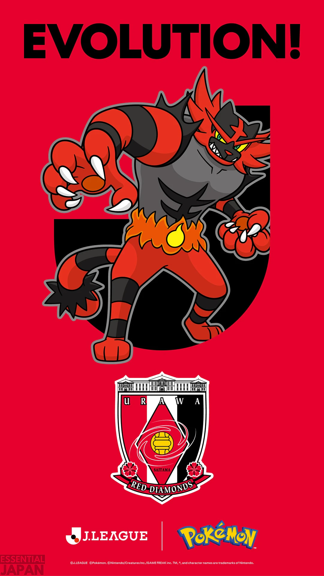 jp PPLOGO 032