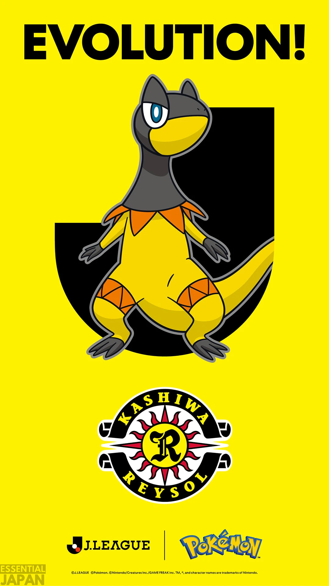 jp PPLOGO 039