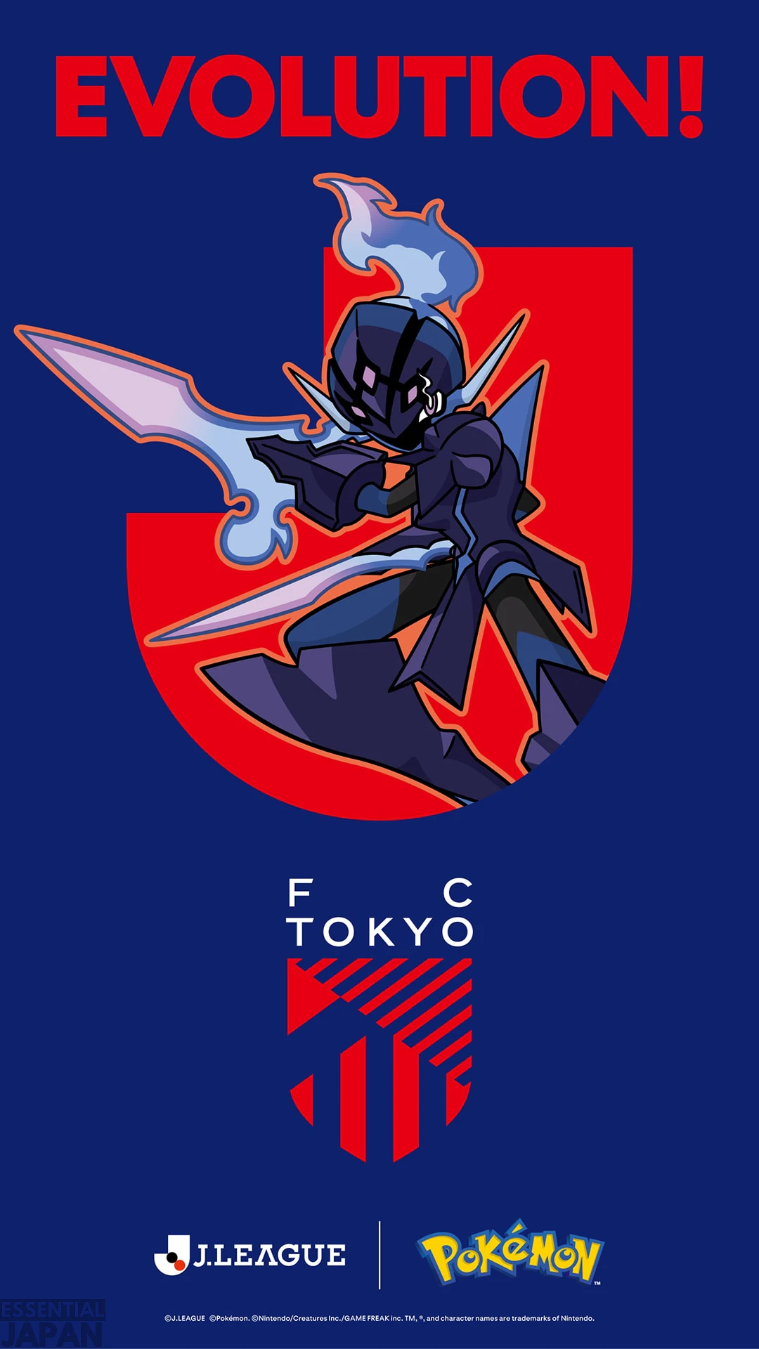 jp PPLOGO 041