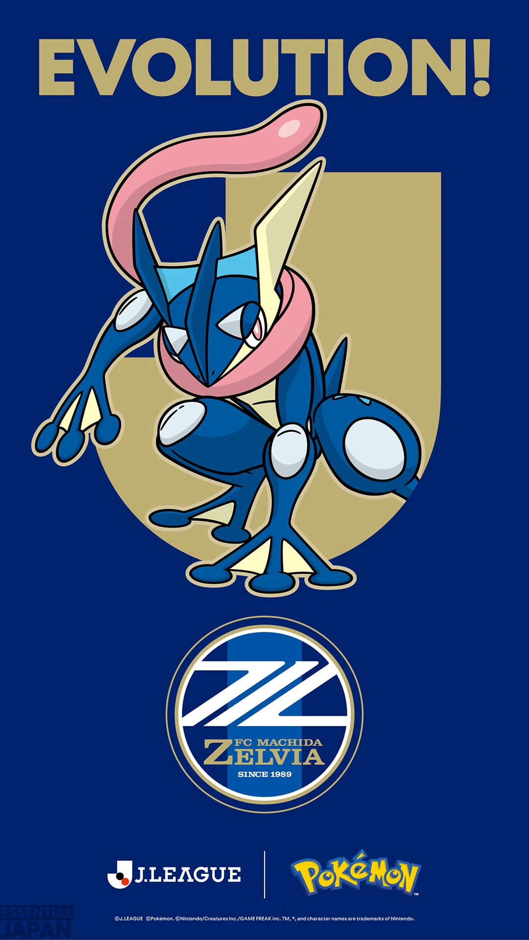 jp PPLOGO 047