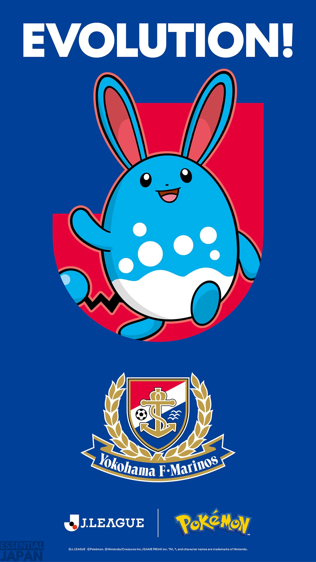 jp PPLOGO 052