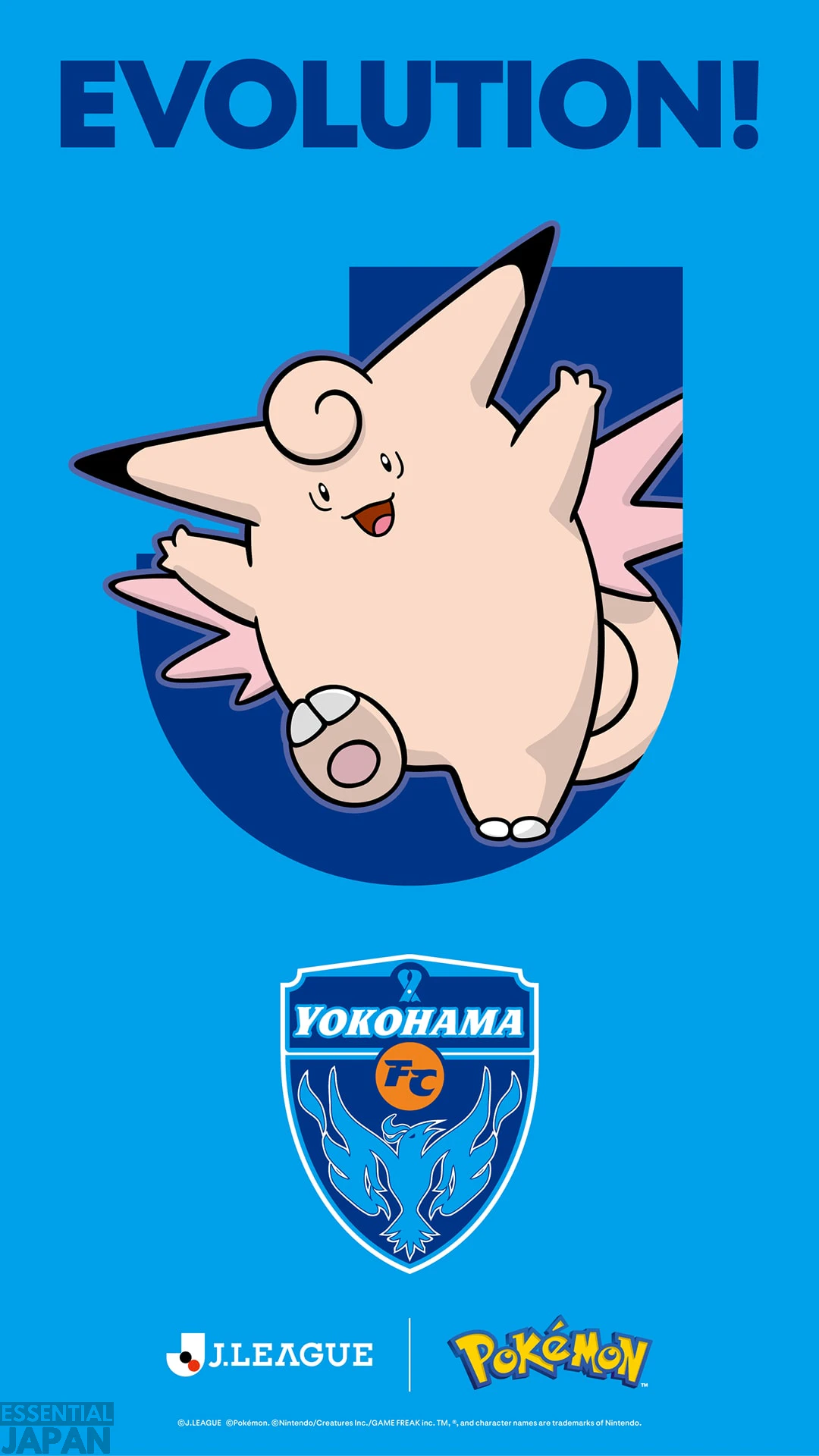 jp PPLOGO 055