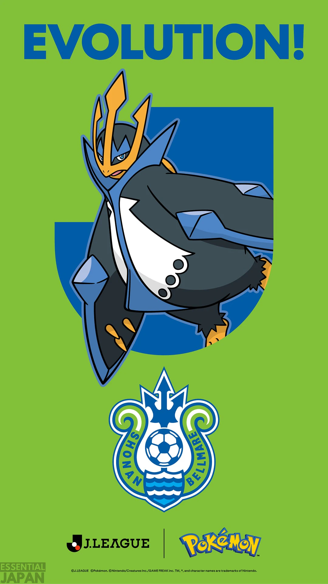 jp PPLOGO 058