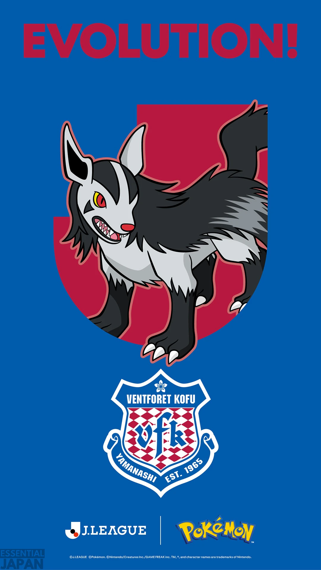 jp PPLOGO 062