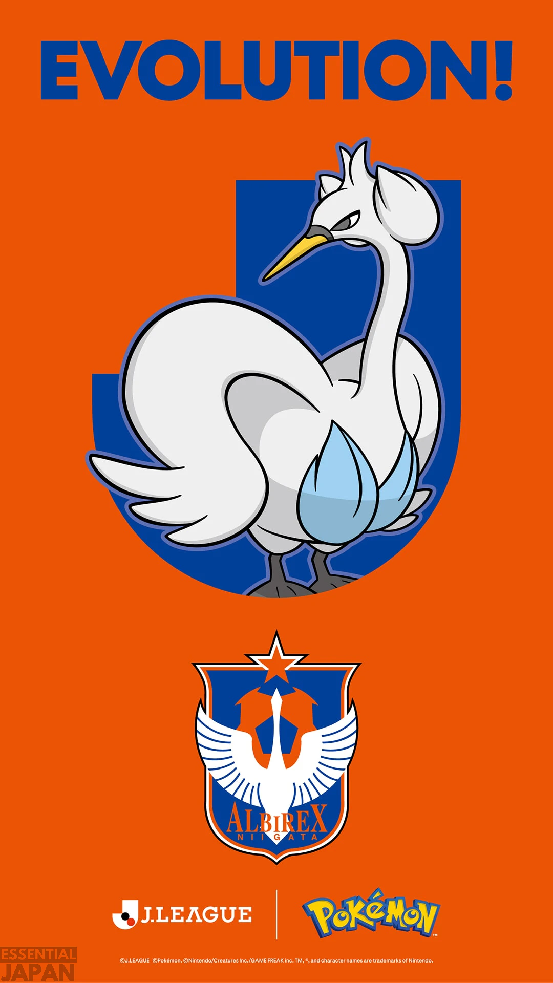 jp PPLOGO 070