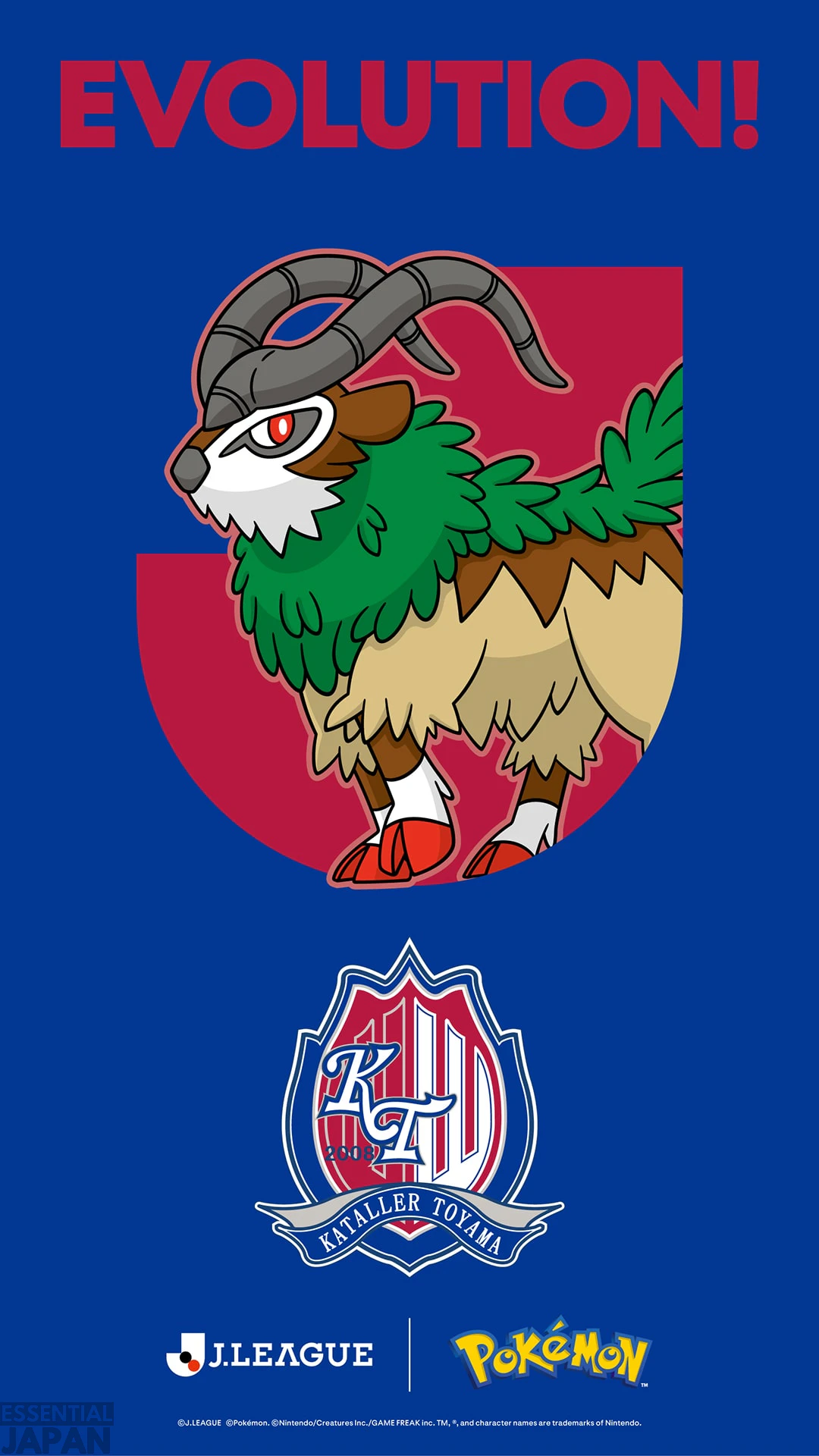 jp PPLOGO 072
