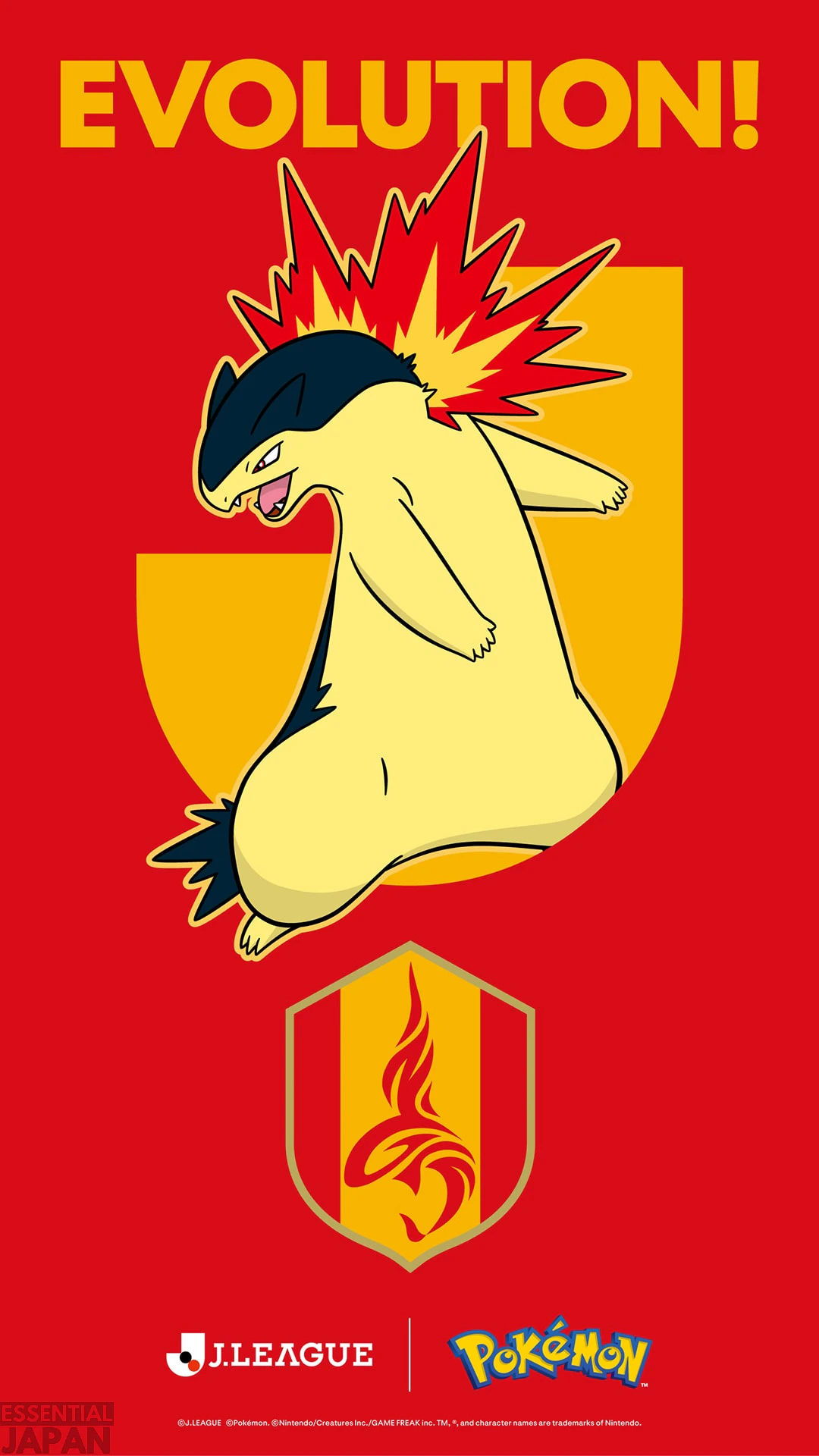 jp PPLOGO 086