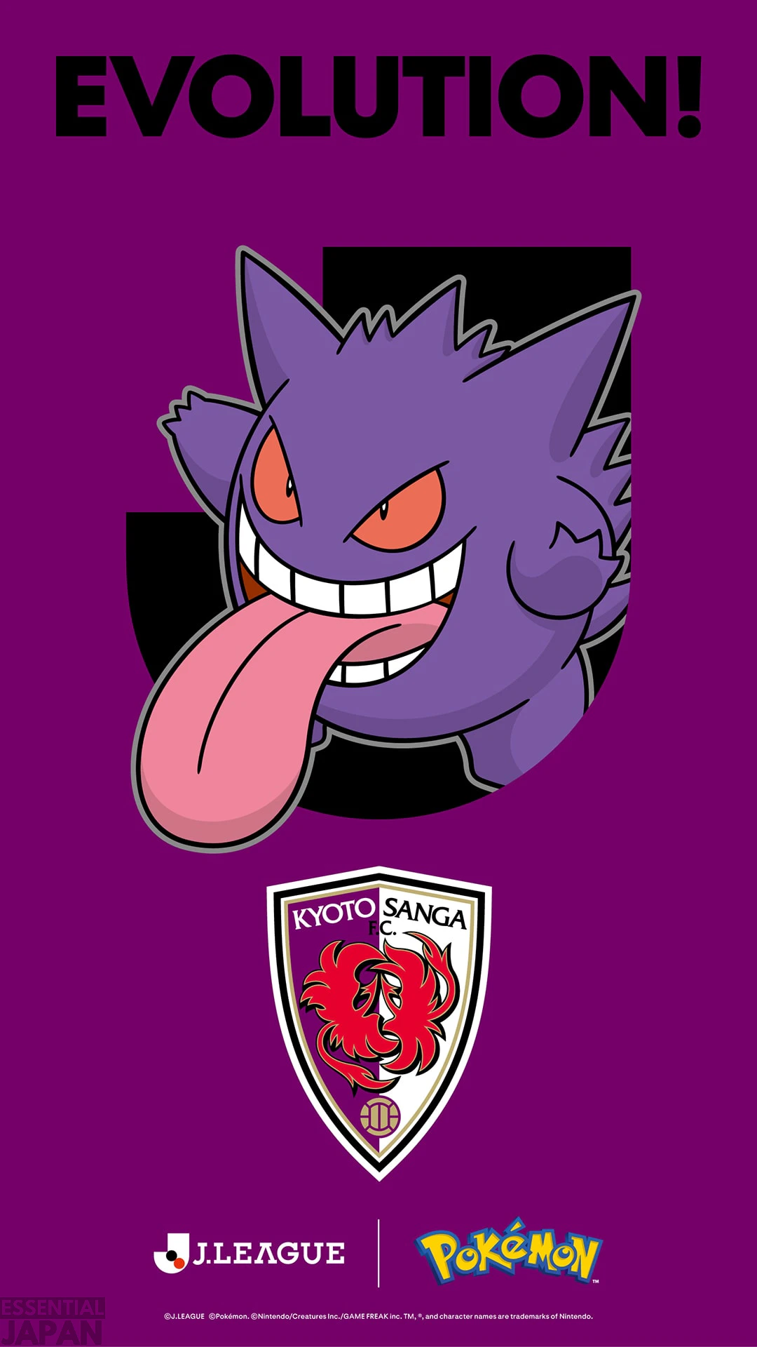 jp PPLOGO 094