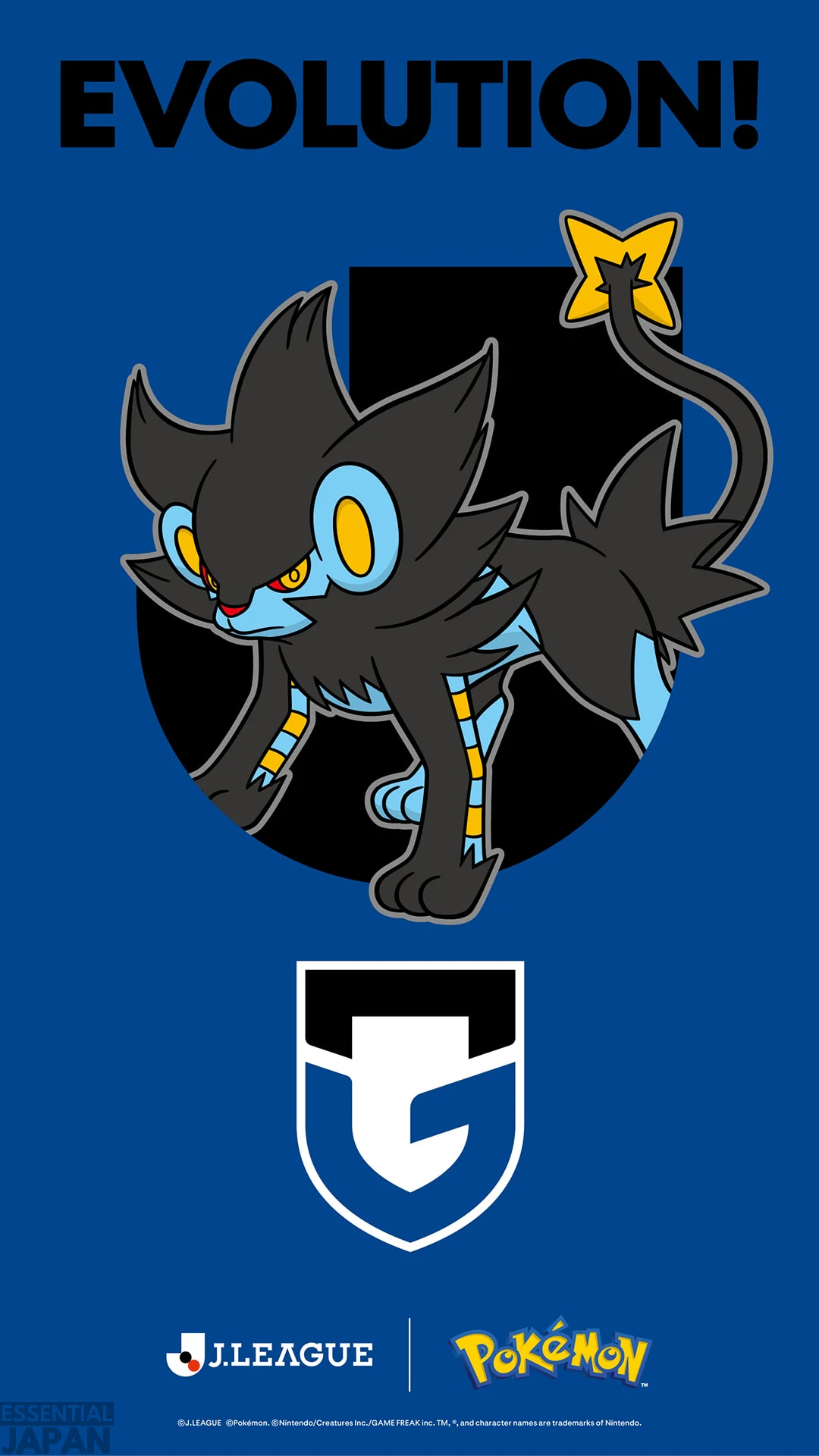 jp PPLOGO 097