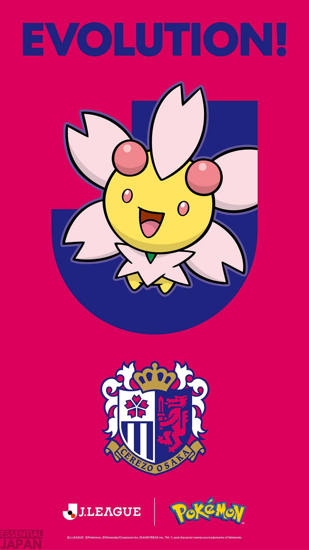 jp PPLOGO 099