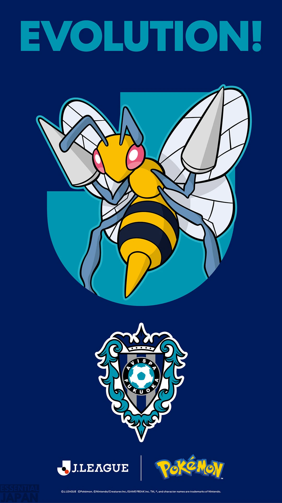 jp PPLOGO 132