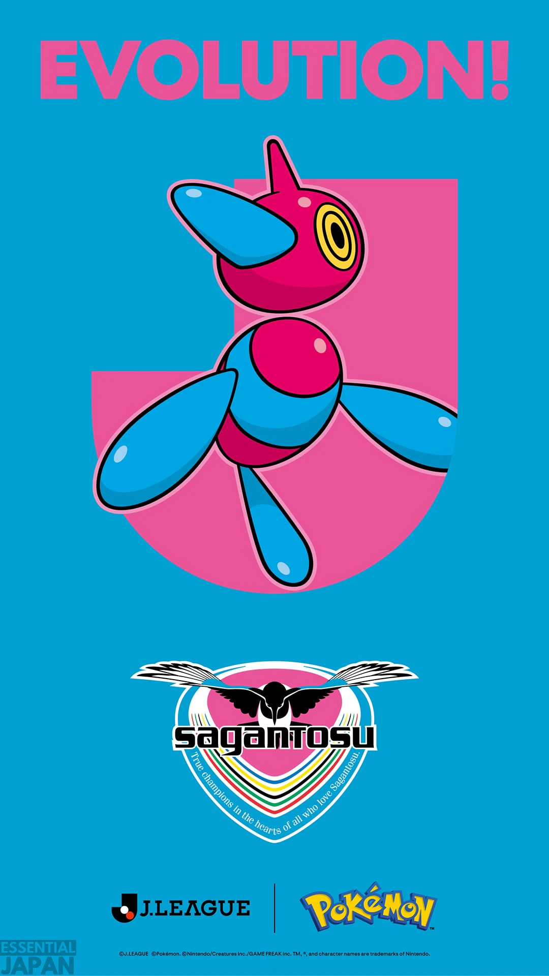 jp PPLOGO 137