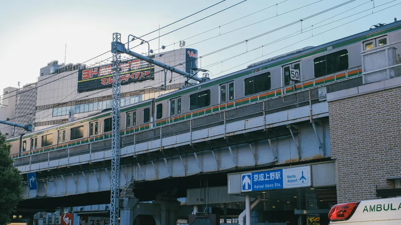 jr train keisei uneo station