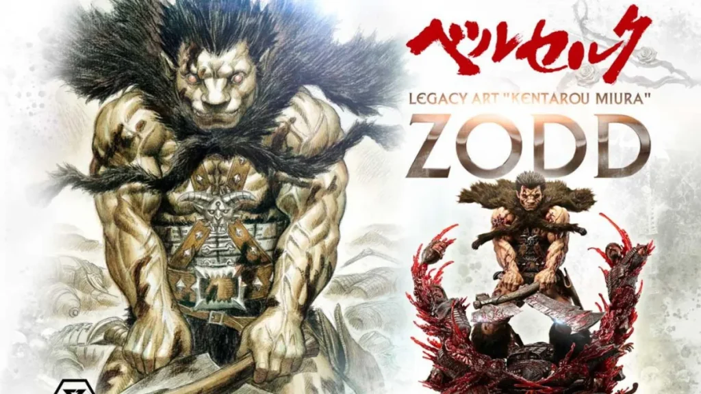 kentarou miura legacy art bersekr zodd prime 1 studios 1