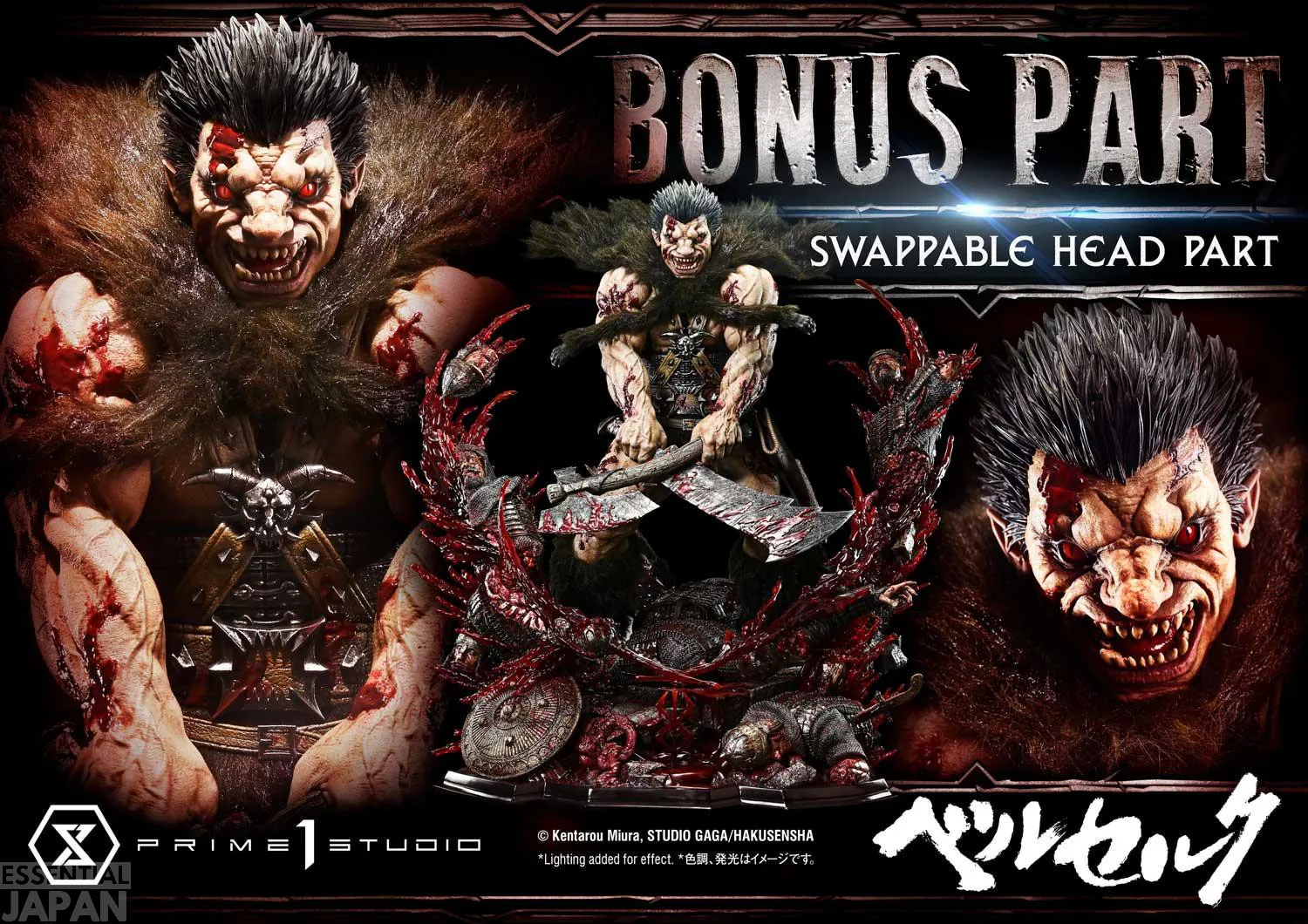 kentarou miura legacy art bersekr zodd prime 1 studios 10