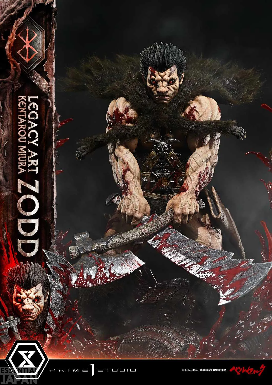 kentarou miura legacy art bersekr zodd prime 1 studios 3