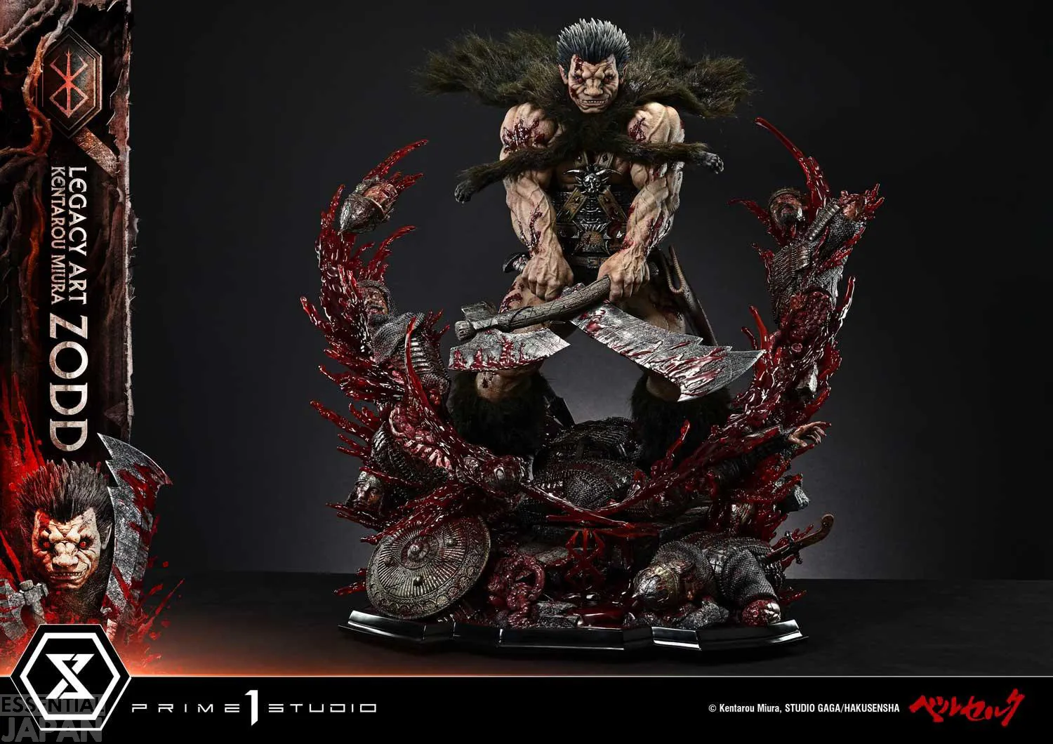kentarou miura legacy art bersekr zodd prime 1 studios 4