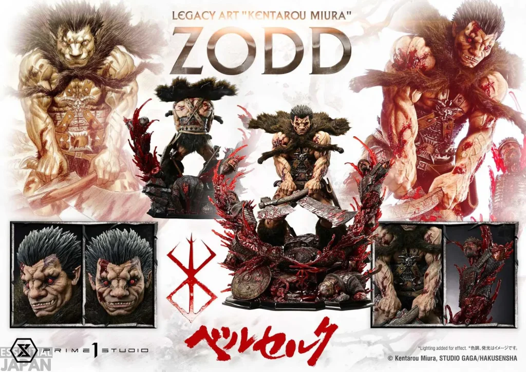kentarou miura legacy art bersekr zodd prime 1 studios 6