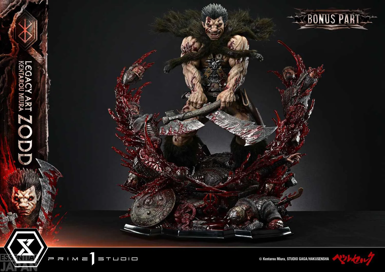 kentarou miura legacy art bersekr zodd prime 1 studios 7