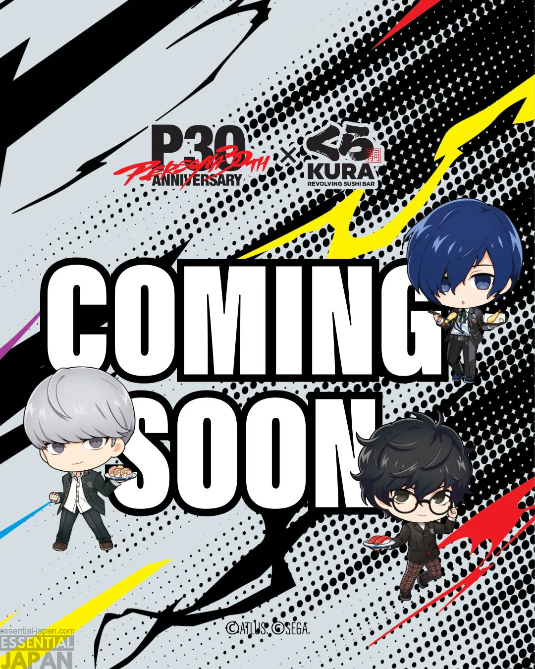 kura sushi us persona campaign 1