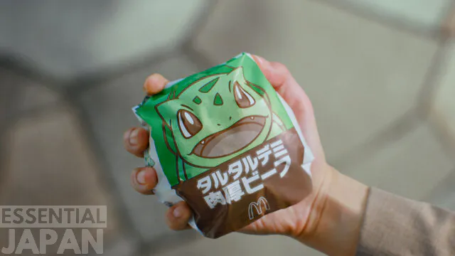 mcdonalds pokemon burgers 1