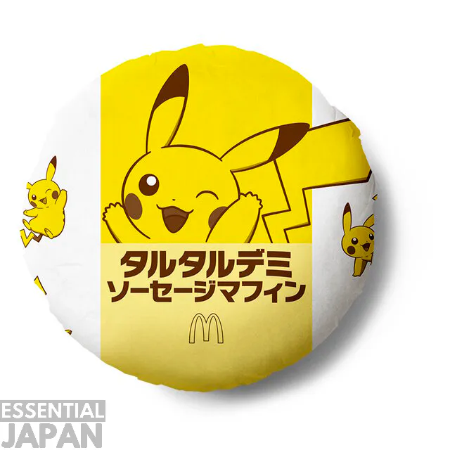 mcdonalds pokemon burgers 10