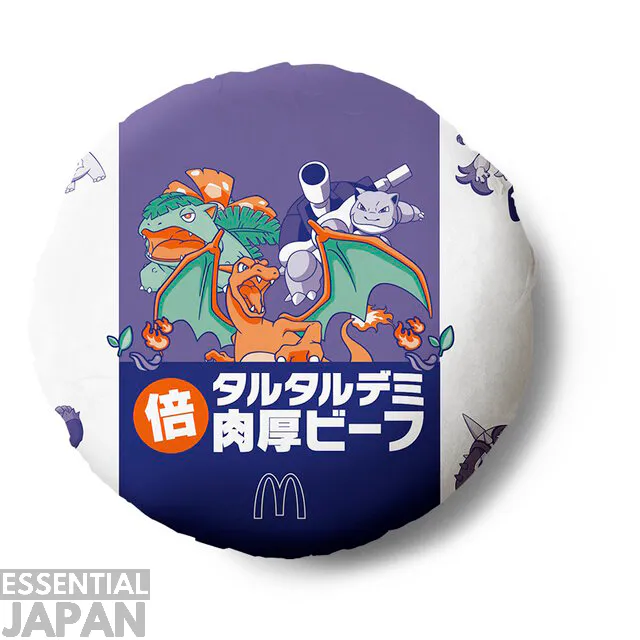 mcdonalds pokemon burgers 11