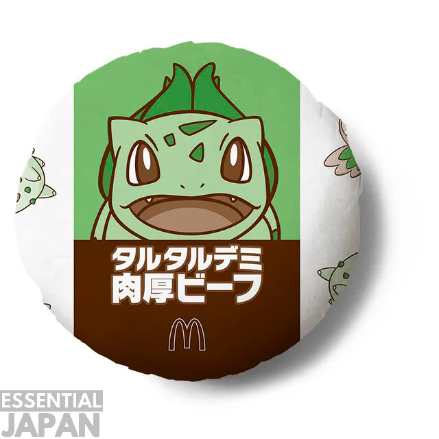 mcdonalds pokemon burgers 7