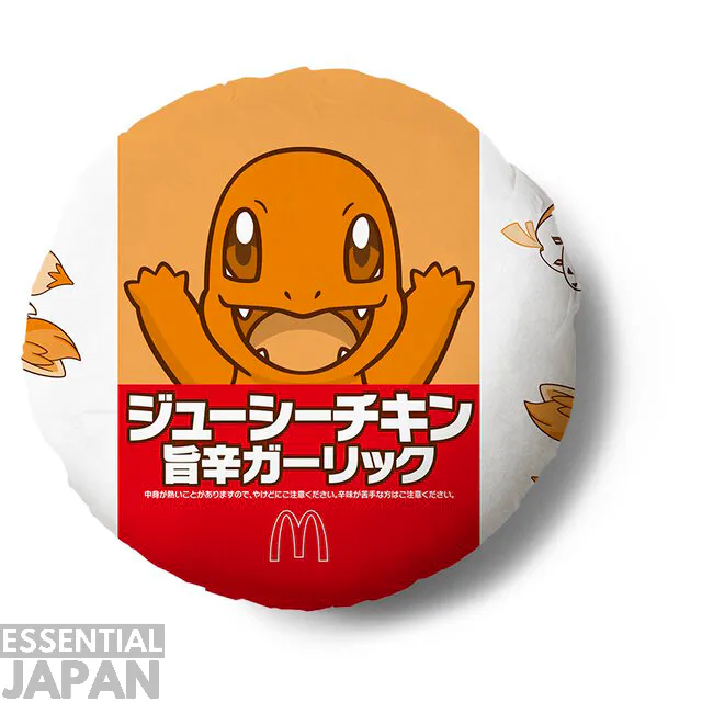 mcdonalds pokemon burgers 8