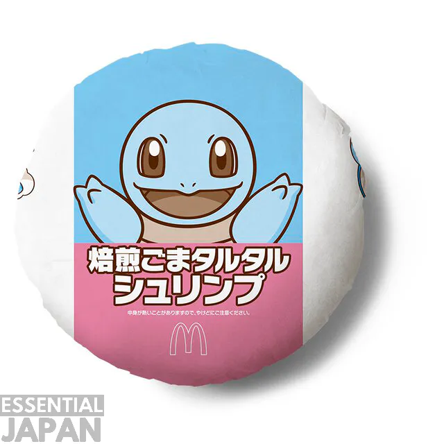 mcdonalds pokemon burgers 9