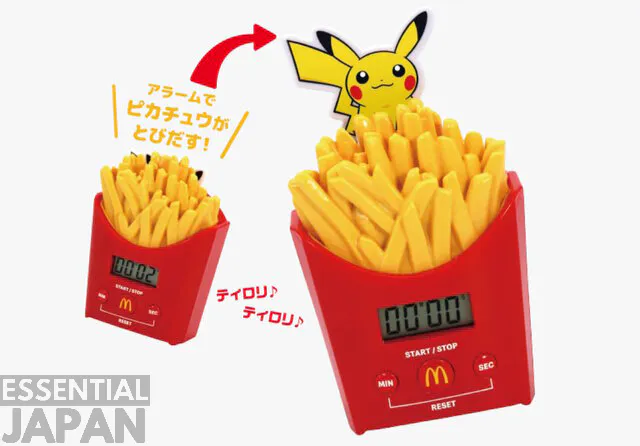 mcdonalds pokemon summer 2026 4